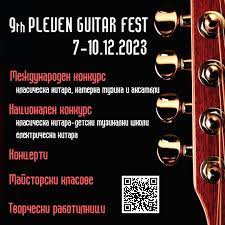 9-ти Международен фестивал на китарата „Плевен“
