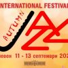 Ninth international Autumn Jazz Festival...